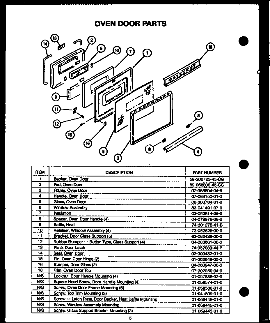 Modern Maid PHU103 oven door parts diagram