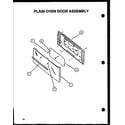 Amana CBP24AA plain oven door assembly (cbp22aa) (cbp24aa) (cbp26aa) (cbp29aa) diagram