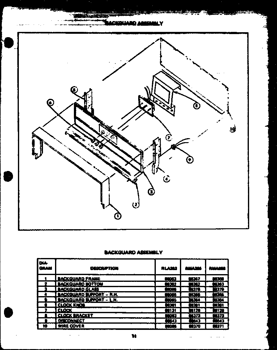 Caloric RMA339 backguard assembly (rma366) (rma668) diagram