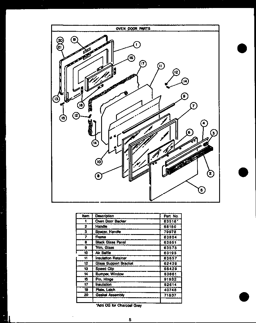 Amana SAK26TC oven door parts diagram