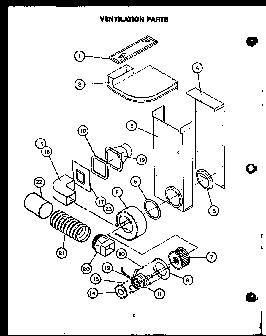 Modern Maid PHU185NWW ventilation parts diagram