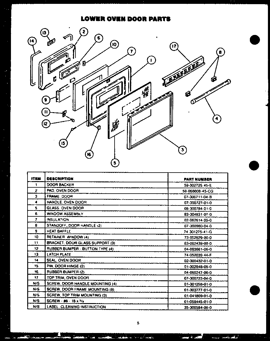 Caloric RST399UL lower oven door parts diagram