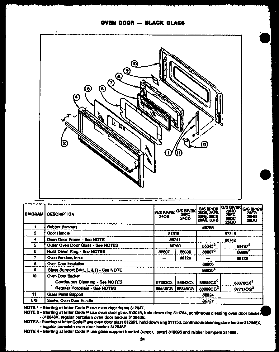 Amana SBK24AA oven door - blackglass (sbp24cb) (gbp24cb) (gbk24cb) (sbk24cb) (gbp24cc) (sbp24cc) (gbk24cc) (sbk24cc) diagram
