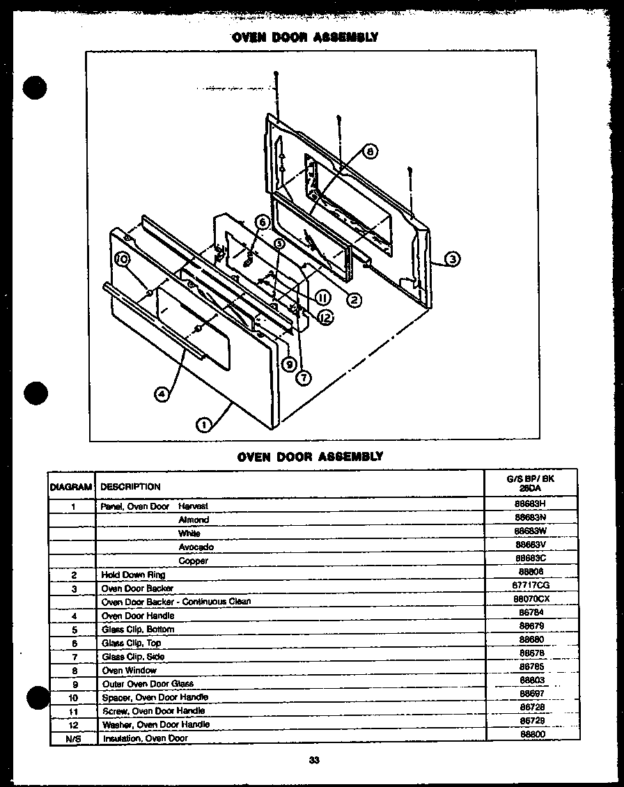 Amana GBP26FB oven door assembly diagram