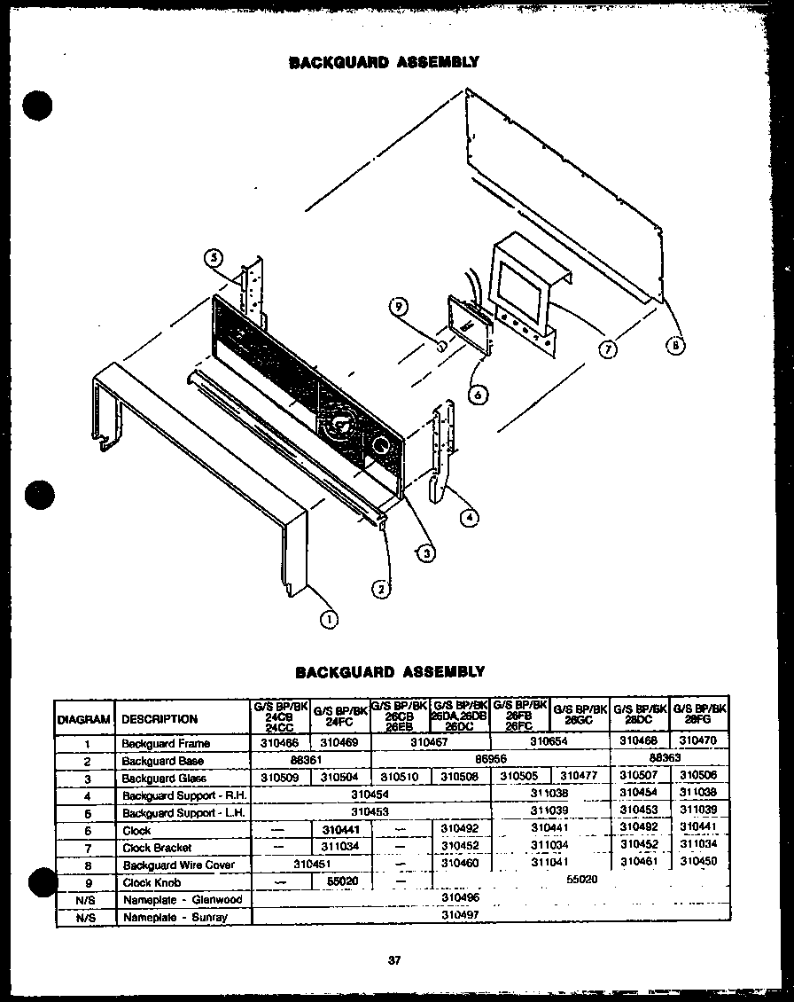 Amana GBP26FB backguard assembly (gbp24fc) (sbp24fc) (gbk24fc) (sbk24fc) (sbp26cb) (gbp26cb) (gbk26cb) (sbk26cb) (gbp26db) (sbp26db) (gbk26db) (sbk26db) (gbp26eb) (sbp26eb) (gbk26eb) (sbk26eb) diagram