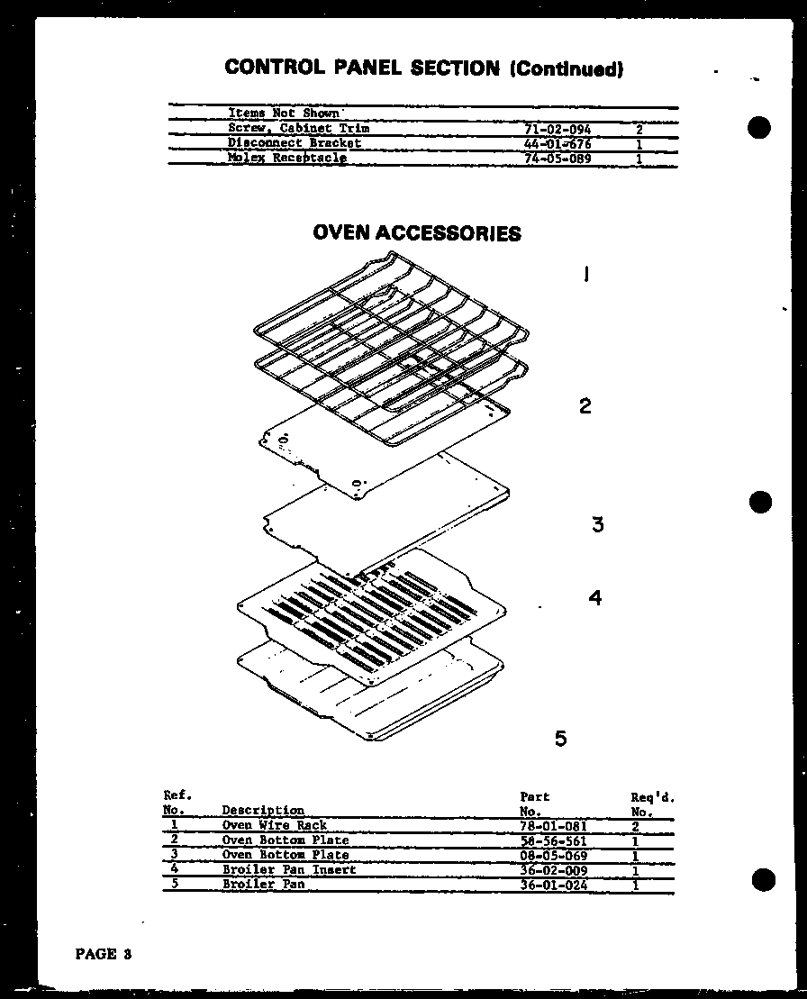 Modern Maid QKO-661C oven accessories diagram