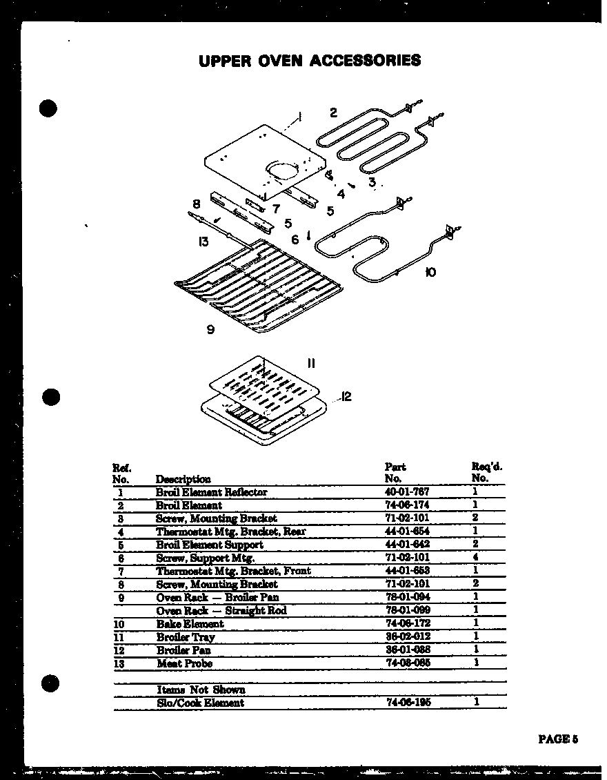 Modern Maid QDO-695F upper oven accessories diagram