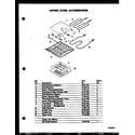 Modern Maid QDO-695F upper oven accessories diagram