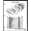 Modern Maid QDO-695F oven door assembly diagram