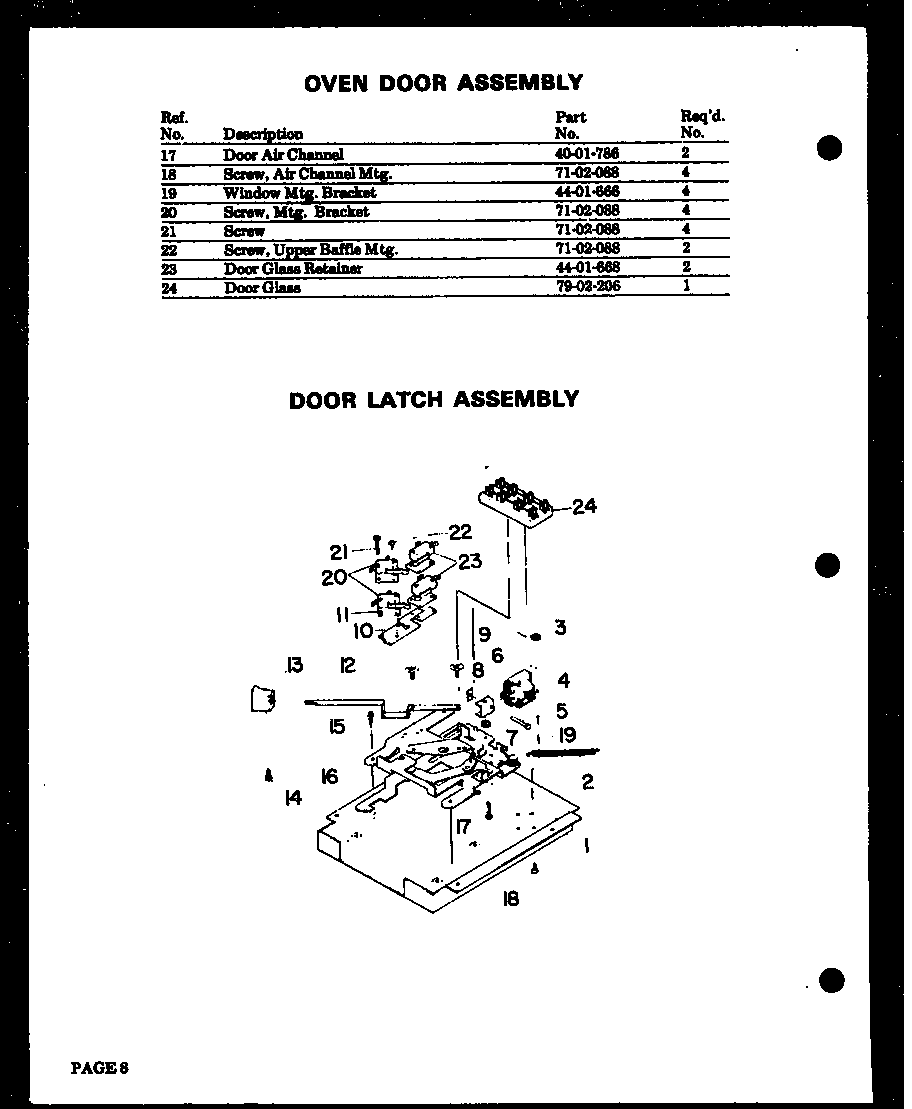 Modern Maid QDO-695F door latch assembly diagram