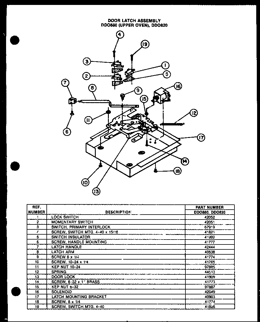 Modern Maid DD0880 door latch assembly diagram