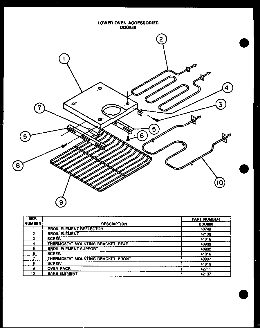 Modern Maid DD0880 lower oven accessories (dd0880) diagram