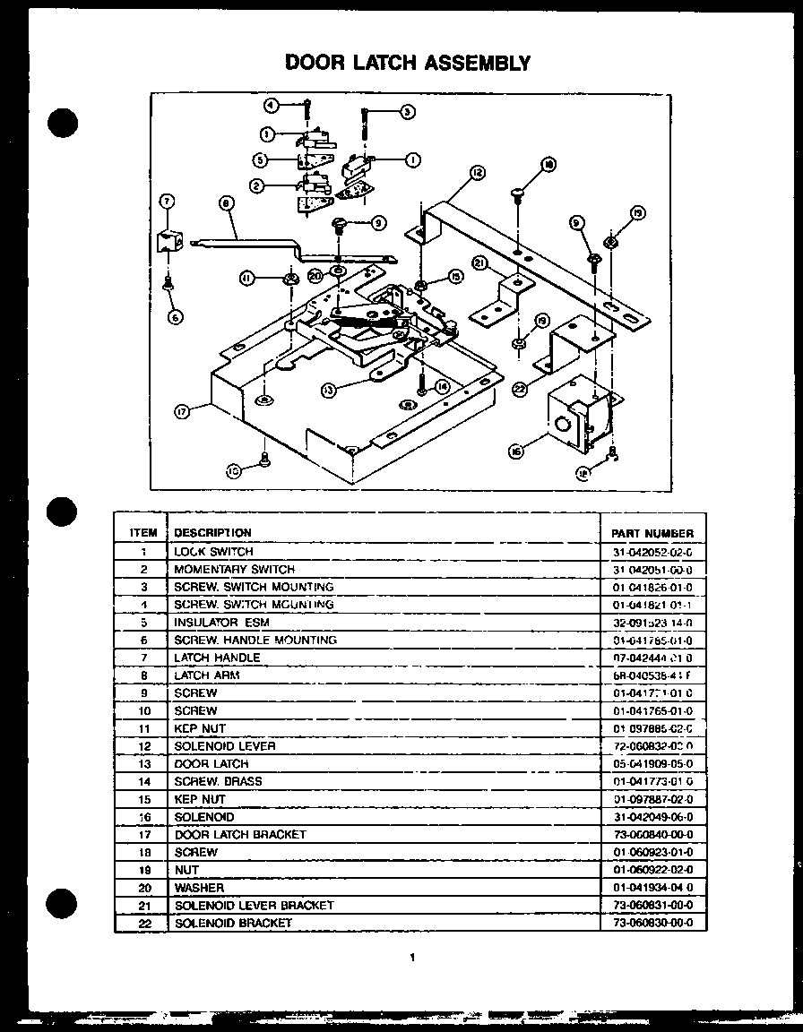 Caloric RYD249 door latch assembly diagram