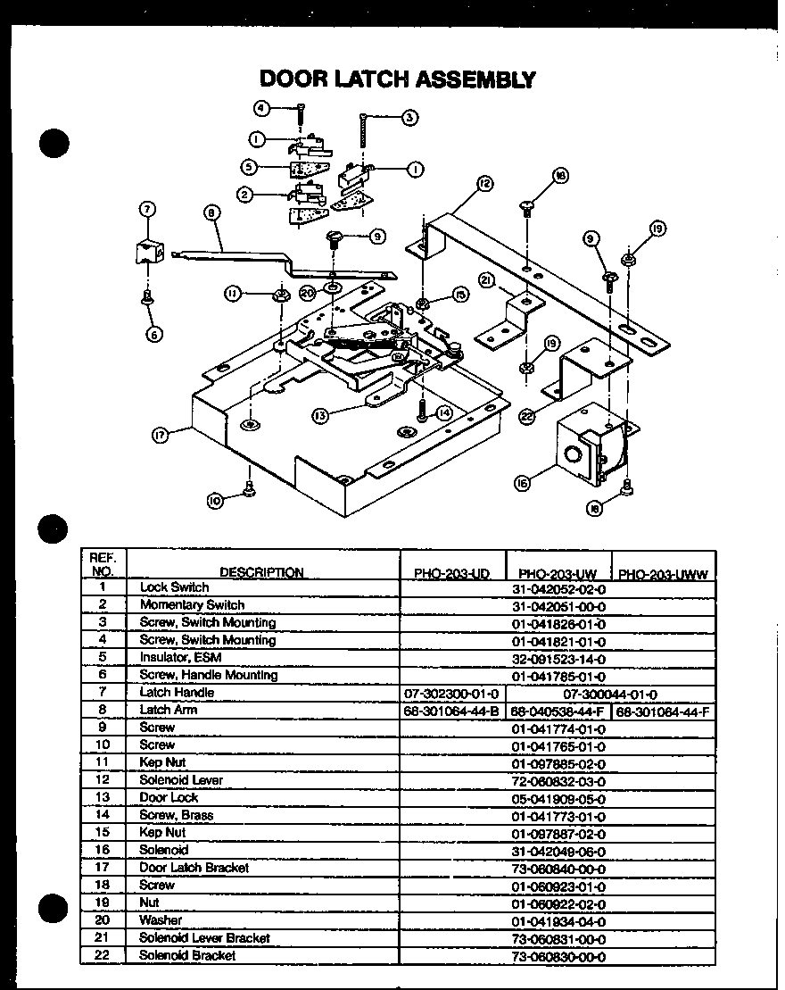 Modern Maid PHO-203-UW door latch assembly diagram