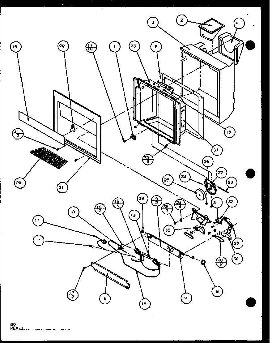 Amana SXD25J-P1104002W ice and water cavity (sxd22j/p1104019w) (sxd22j/p1104020w) diagram