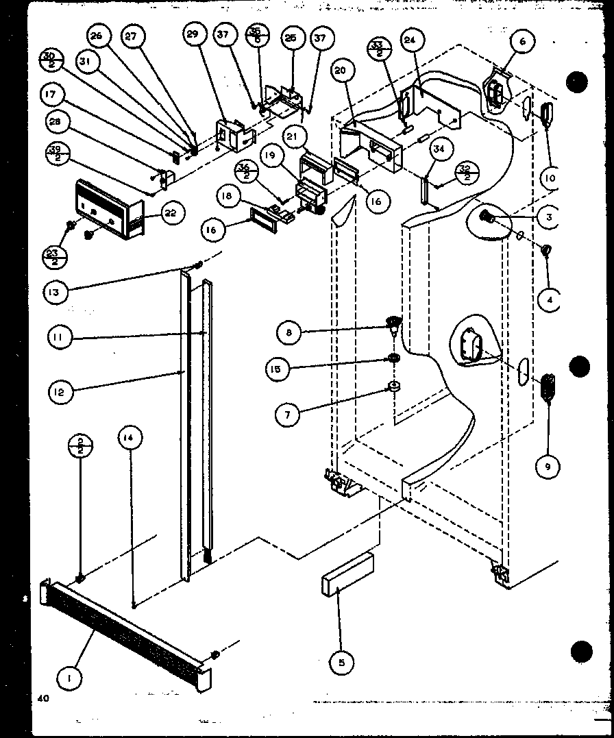 Amana SZI20K-P1102507W refrigerator/freezer controls and cabinet parts (sbi20k/p1102509w) diagram