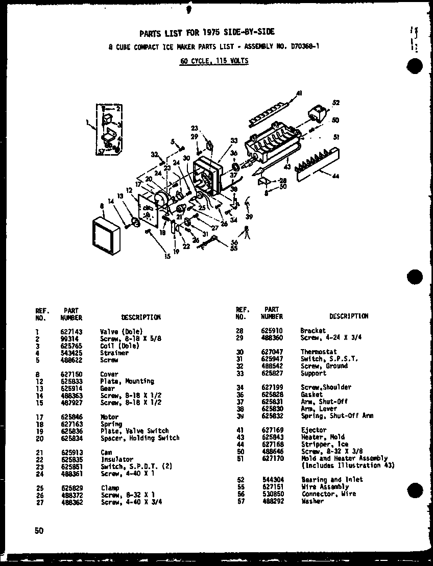 Amana SR17W-AG-P60340-14WG 8 cube compact ice maker diagram