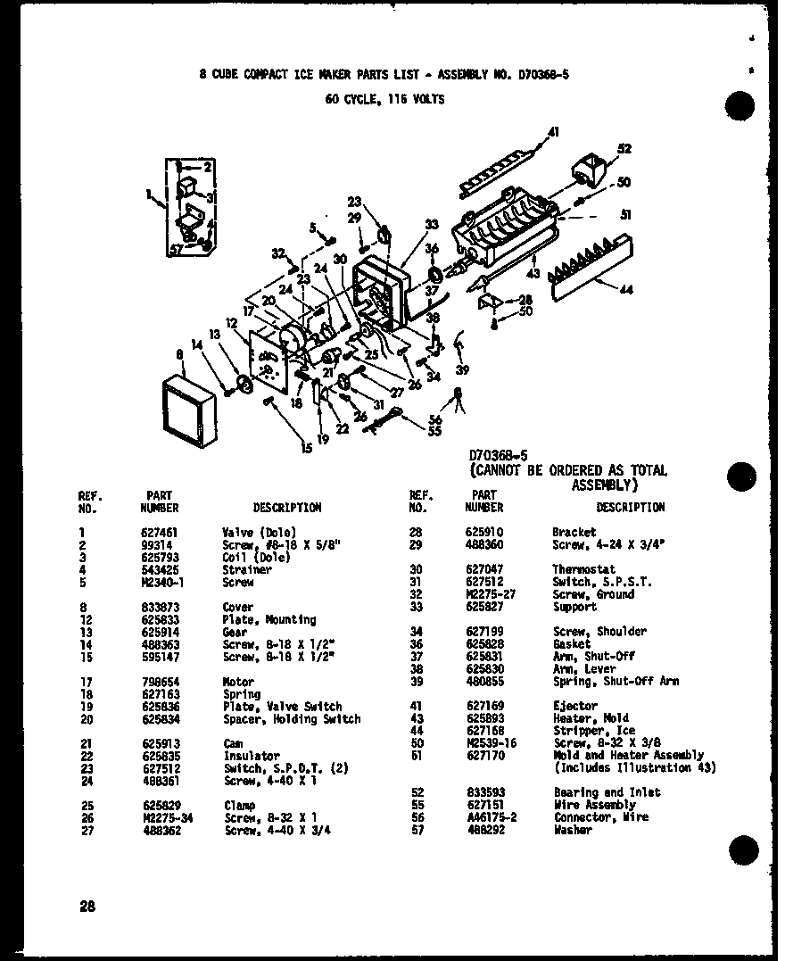 Amana SR25A-A-P60350-12WA 8 cube compact ice maker diagram