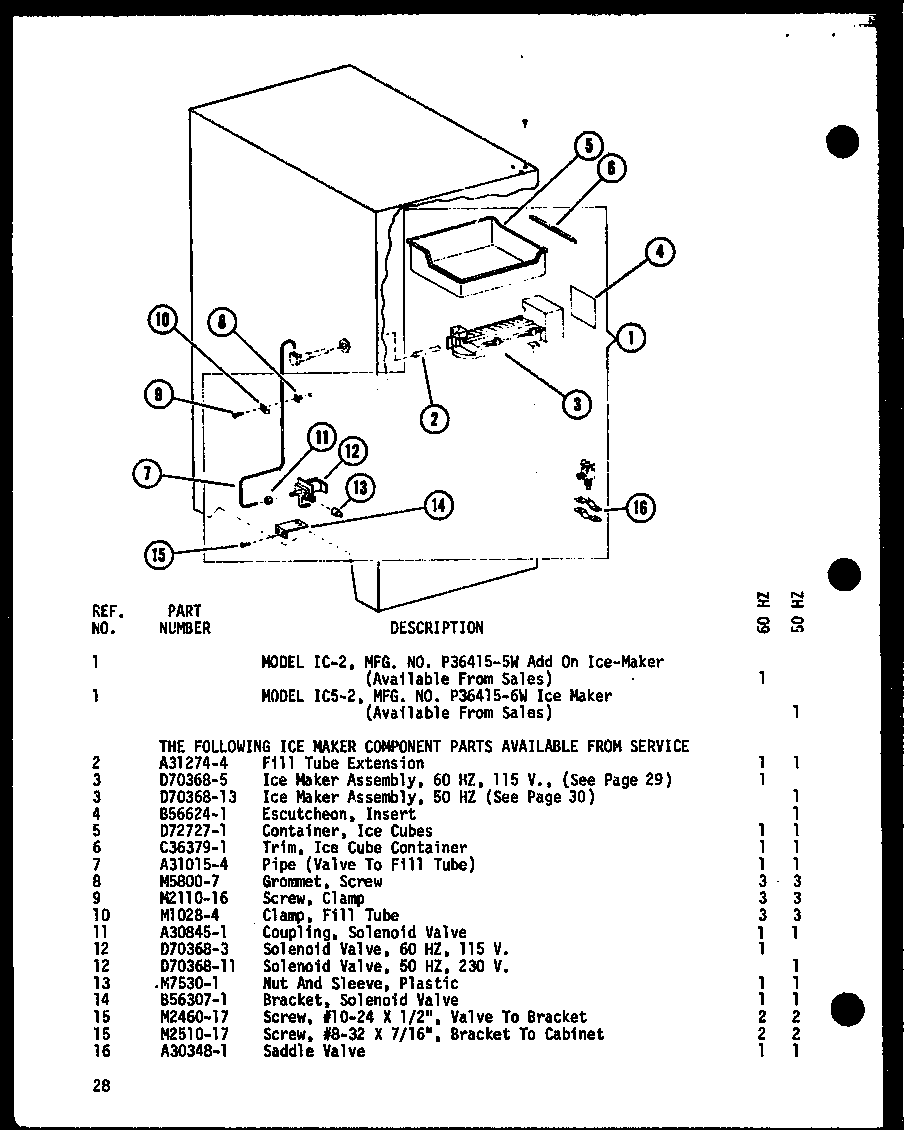 Amana SR25E-A-P74100-4WA (sp19e-c/p74100-2wc) (sp19e/p74100-2w) (sp19e-a/p74100-2wa) (sp19e-l/p74100-2wl) (sp19e-g/p74100-2wg) (sri-22e-c/p74100-11wc) (sri-22e/p74100-11w) (sri-22e-a/p74100-11wa) (sri-22e-l/p74100-11wl) (sri-22e-g/p74100-11wg) diagram