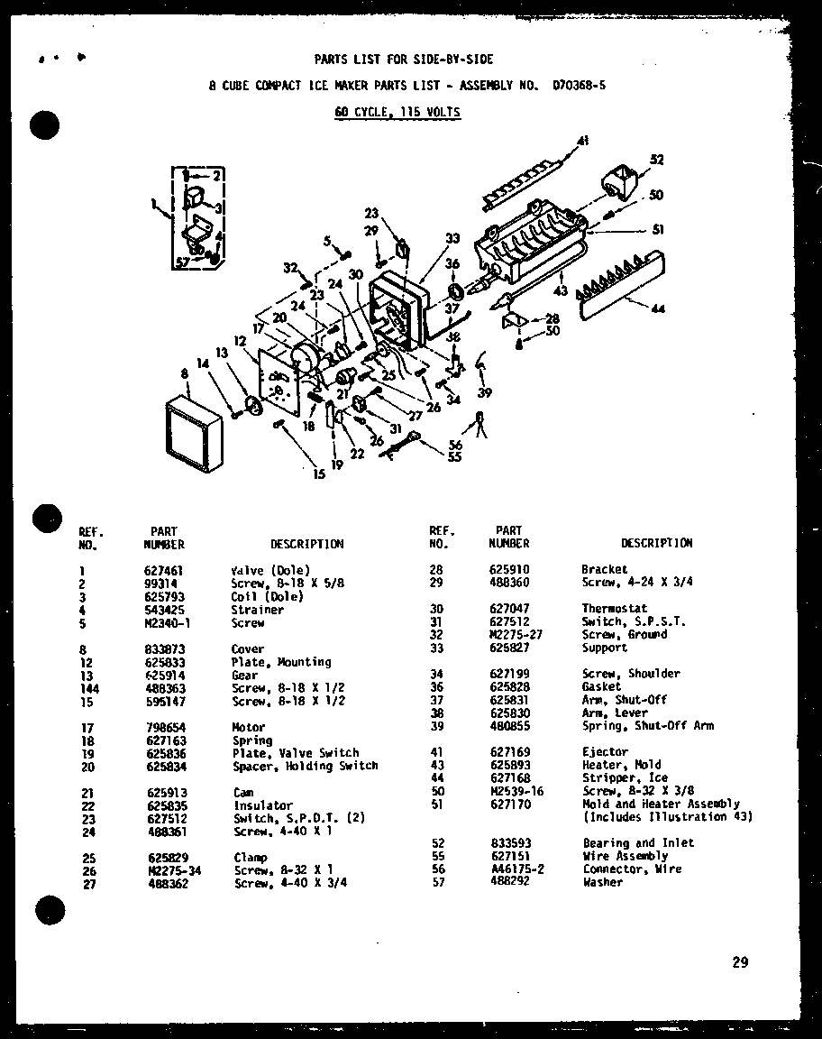 Amana SR25E-C-P74870-15WC 50 cycle 8 cube compact ice maker (sp19e-c/p74870-13wc) (sp19e/p74870-13w) (sp19e-a/p74870-13wa) (sp19e-l/p74870-13wl) (sp19e-g/p74870-13wg) (sri-22e-c/p74870-21wc) (sri-22e/p74870-21w) (sri-22e-a/p74870-21wa) (sri-22e-l/p74870-21wl) (sri-22e-g/p74870-21w diagram