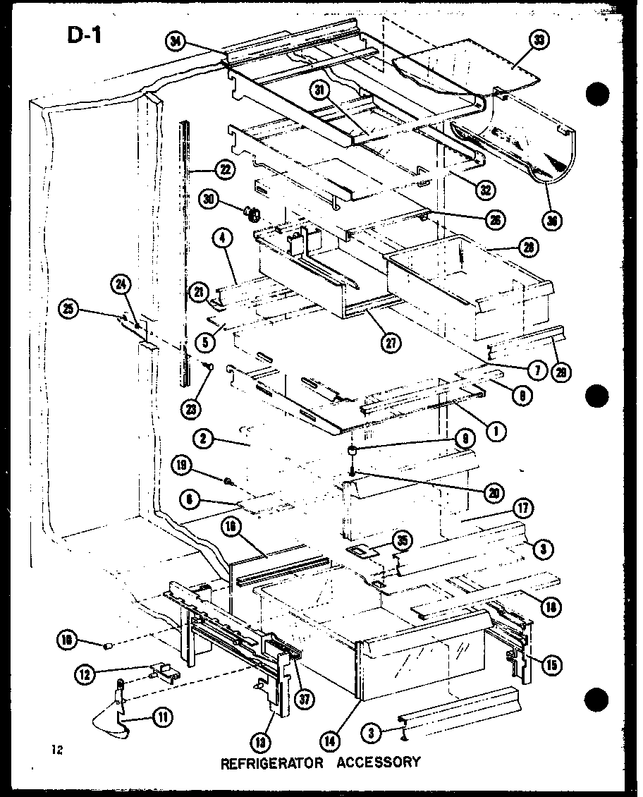Amana SKI22F-A-P75400-11WA refrigerator accessory diagram