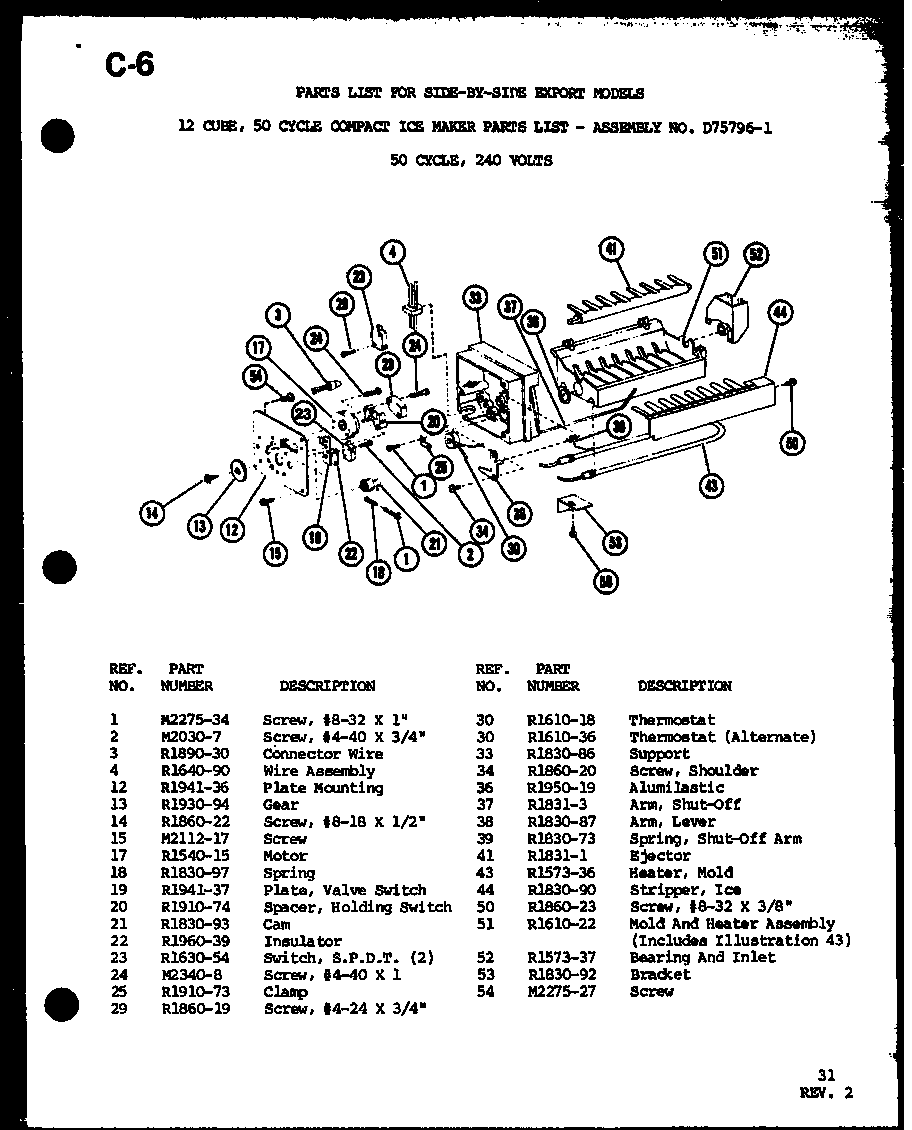 Amana SDI25F-1-A-P75400-8WA 12 cube, 50 cycle compact icemaker d75796-1 diagram