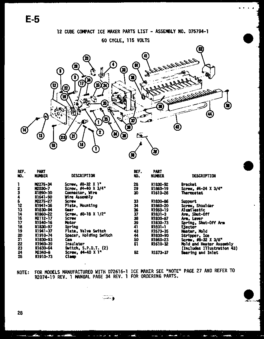 Amana SLDI22F-1-C-P75400-14WC 12 cube compact ice maker d75794-1 diagram