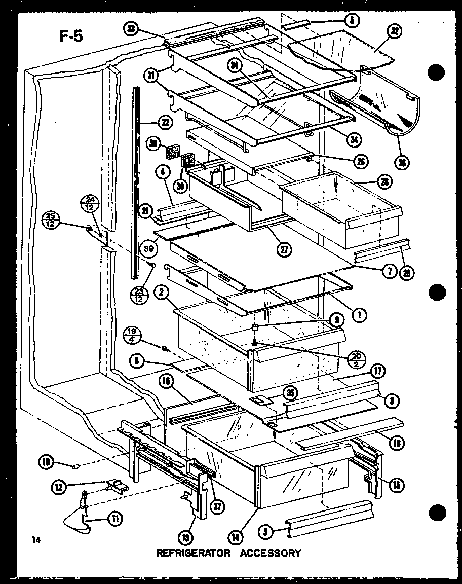 Amana SLDI25F-C-P76421-1WC refrigerator accessory diagram