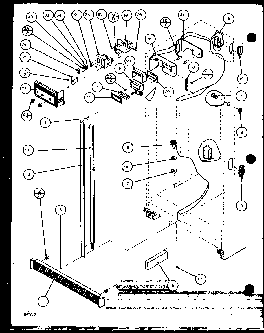 Amana SX22J-P1104029W refrigerator freezer control and cabinet parts (sx22j/p7870118w) (sx22j/p1104029w) (sx25j/p7870105w) (sx25j/p1104025w) diagram