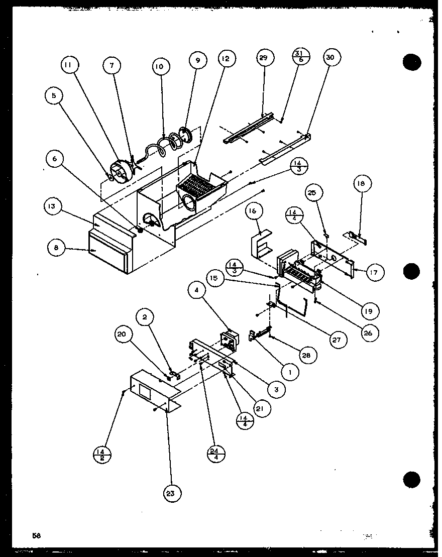 Amana SXD22J-P1116104W ice bucket and ice maker (sxd25jb/p1116403w) (sxd25jb/p1116404w) diagram