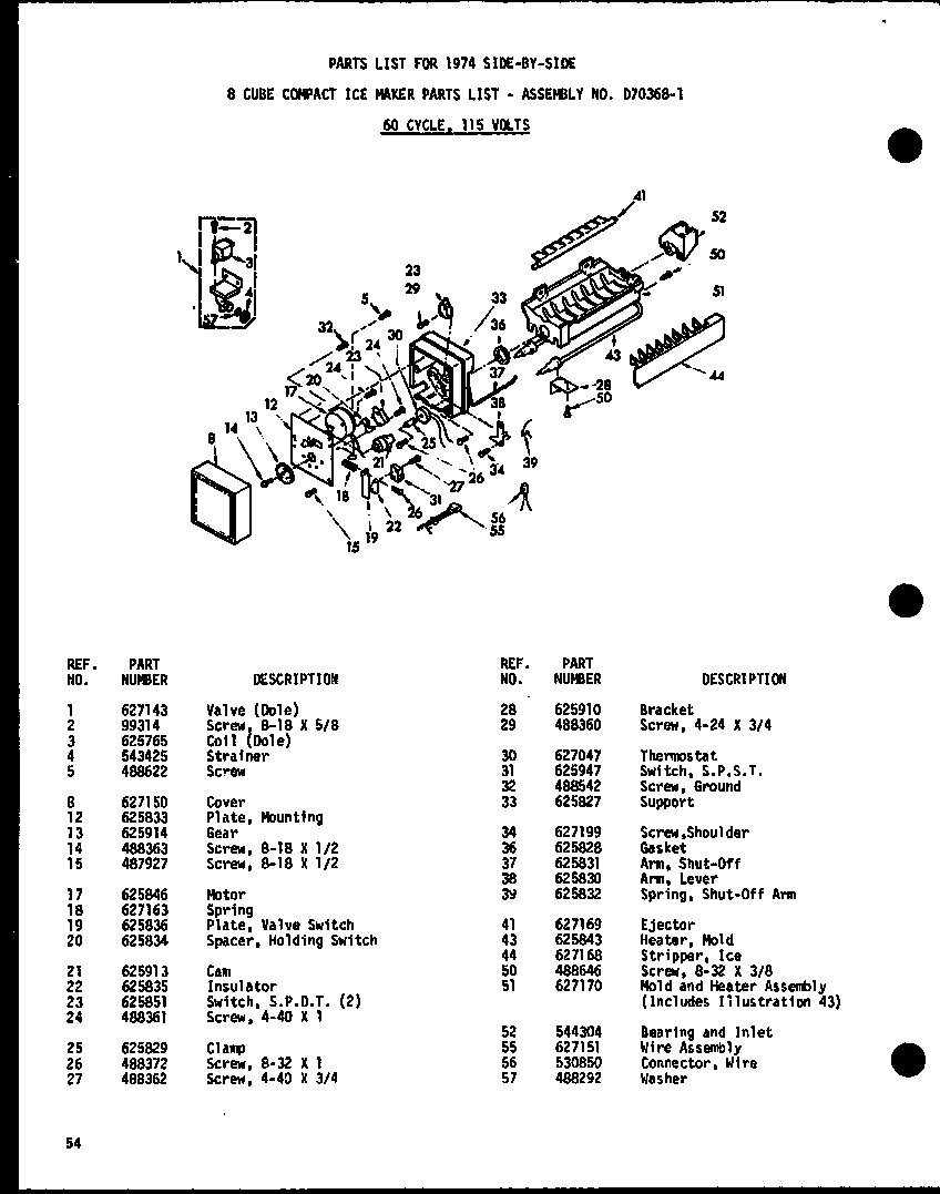 Amana SR17N-C-P60201-69WC 8 cube compact ice maker (sr25n-c/p60201-77wc) (sr25n-a/p60201-77wa) (sr25n/p60201-77w) (sr25n-ag/p60201-77wg) (sd25n/p60201-79w) (sd25n-c/p60201-79wc) (sd25n-ag/p60201-79wg) (sd25n-a/p60201-79wa) (spn22n-c/p60201-76wc) (spn22n-a/p60201-76wa) (spn22n/p602 diagram