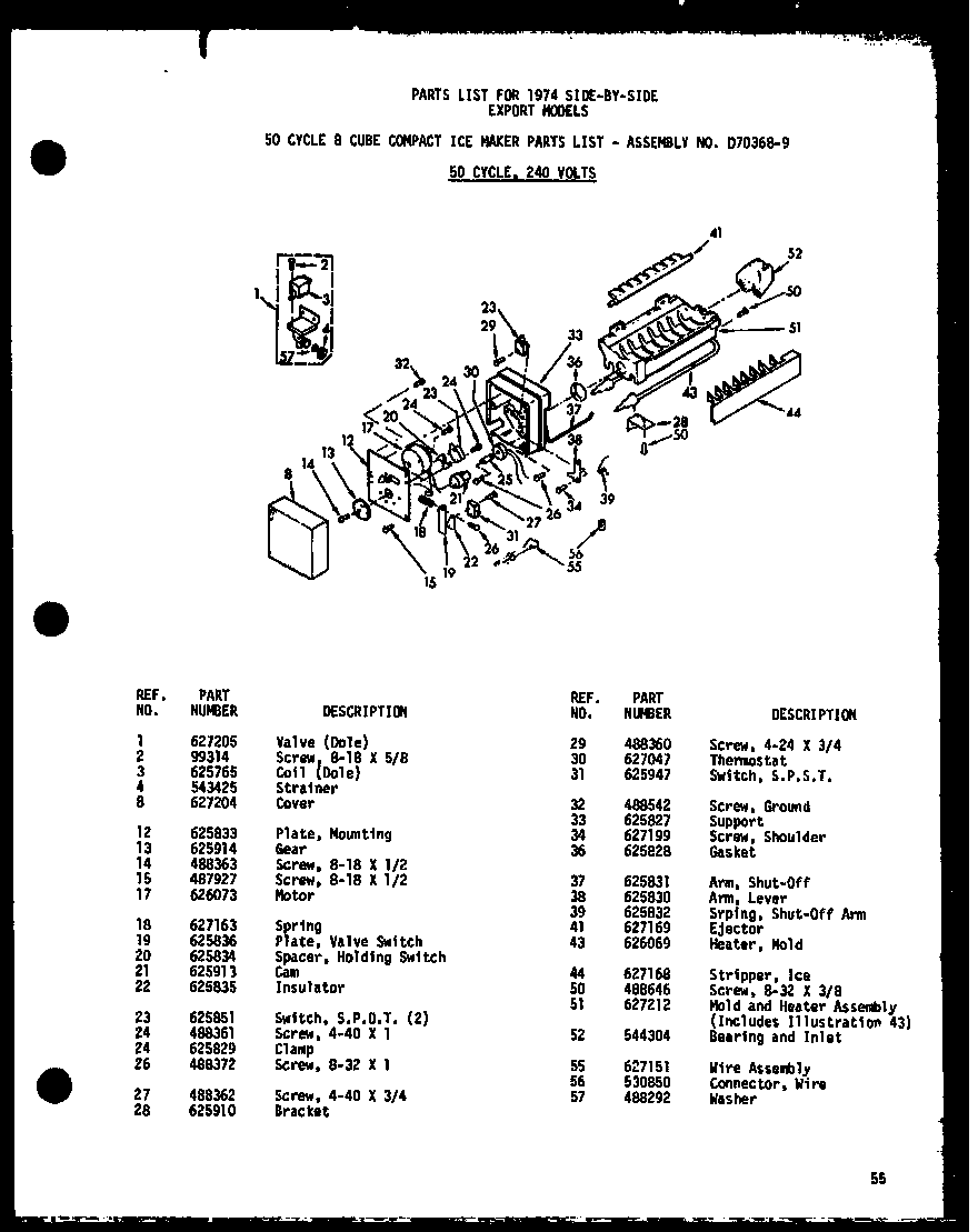 Amana SPN22N-AG-P60230-16WG 50 cycle 8 cube compact ice maker (esr17n/p60230-3w) (esr17n-c/p60230-3wc) (esr17n-ag/p60230-3wg) (esr17n-a/p60230-3wa) (esr22n/p60230-10w) (esr22n-c/p60230-10wc) (esr22n-ag/p60230-10wg) (esr22n-a/p60230-10wa) diagram