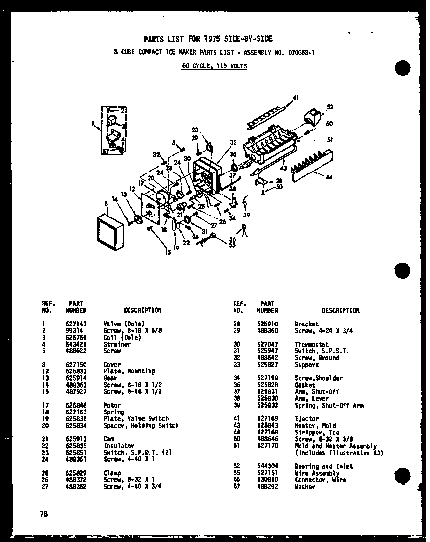 Amana SP17N-AG-P60230-50WG 8 cube compact ice maker (sr25n-1-c/p60230-81wc) (sr25n-1-a/p60230-81wa) (sr25n-1/p60230-81w) (sr25n-1-ag/p60230-81wg) (sd25n-1/p60230-82w) (sd25n-1-c/p60230-82wc) (sd25n-1-ag/p60230-82wg) (sd25n-1-a/p60230-82wa) (spn22n/p60230-63w) (spn22n-c/p60230-63wc) diagram