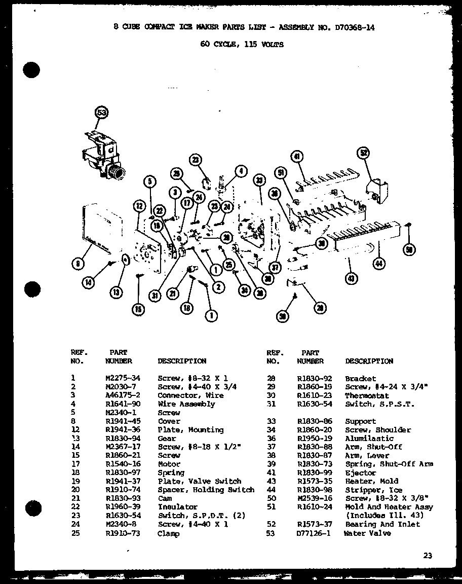Amana SRI22GG-P7745511WG 8 cube compact ice maker (sr19g/p7745503w) (sr19gg/p7745503wg) (sr19gl/p7745503wl) (sr22g/p7745501w) (sr22gg/p7745501wg) (sr22gc/p7745501wc) (sr22ga/p7745501wa) (sr22gl/p7745501wl) (sr25gg/p7745502wg) (sr25gl/p7745502wl) (sr25g/p7745502w) (sri22gg/p774551 diagram