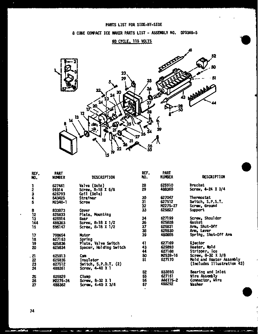 Amana SP17W-AG-P60340-40WG 8 cube compact ice maker (sr25w/p60340-29w) (sr25w-c/p60340-29wc) (sr25w-ag/p60340-29wg) (sr25w-a/p60340-29wa) (sd25w-c/p60340-38wc) (sd25w-a/p60340-38wa) (sd25w/p60340-38w) (sd25w-ag/p60340-38wg) (sr22w-c/p60340-31wc) (sr22w-a/p60340-31wa) (sr22w/p60340- diagram