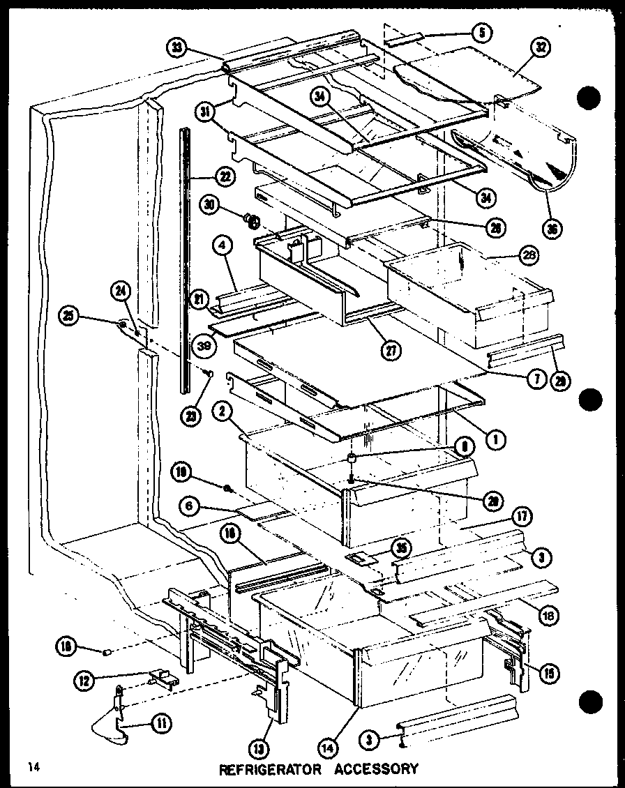 Amana SLDI25G1L-P7642106WL refrigerator accessory diagram