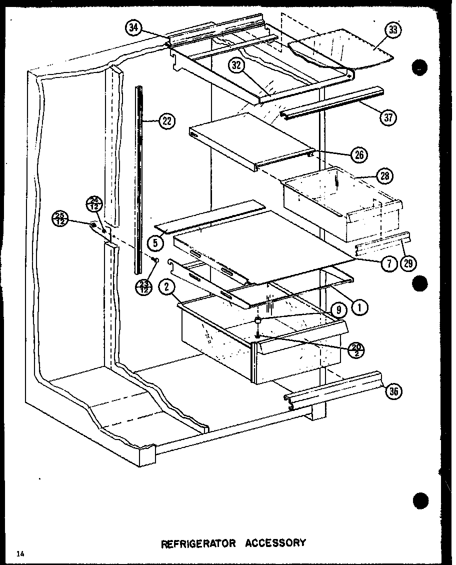 Amana 1999IW-P7731403W refrigerator accessory diagram