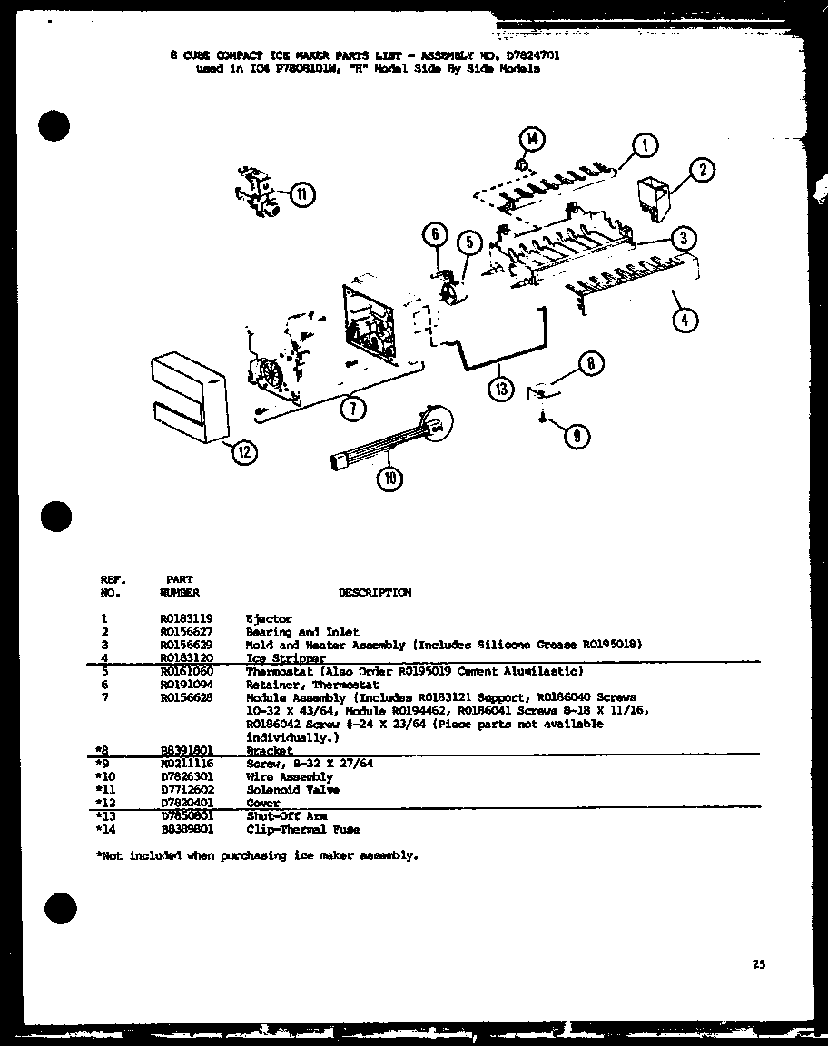 Amana SXP22H-P7836016W 8 cube compact ice maker diagram