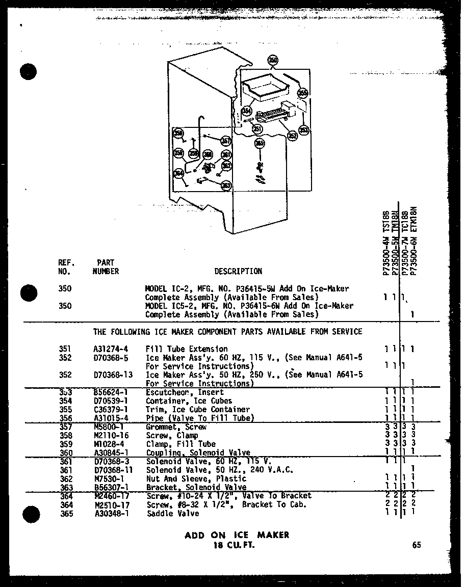 Amana TR16B-L-P73500-3WL add on ice maker 18 cu. ft. (ts18b-c/p73500-4wc) (ts18b/p73500-4w) (ts18b-a/p73500-4wa) (ts18b-l/p73500-4wl) (ts18b-g/p73500-4wg) (tm18b-c/p73500-5wc) (tm18b/p73500-5w) (tm18b-a/p73500-5wa) (tm18b-l/p73500-5wl) (tm18b-g/p73500-5wg) (etm18n-c/p73500-6wc) ( diagram