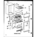 Amana TCI18F-G-P75288-7WG interior parts (tr20f-l/p75288-14wl) (tr20f/p75288-14w) (tr20f-g/p75288-14wg) (tr20f-c/p75288-14wc) (tr20f-a/p75288-14wa) (tm20f-g/p75288-4wg) (tm20f-a/p75288-4wa) (tm20f-c/p75288-4wc) (tm20f-l/p75288-4wl) (tm20f/p75288-4w) (tc20f-c/p75288-8wc) (tc20f/p75 diagram