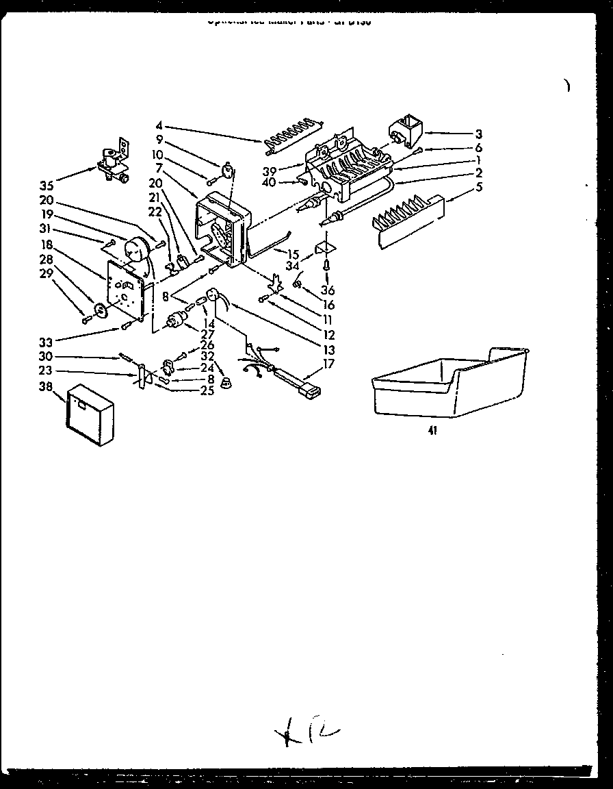 Caloric GFD190-1W2 dispenser diagram