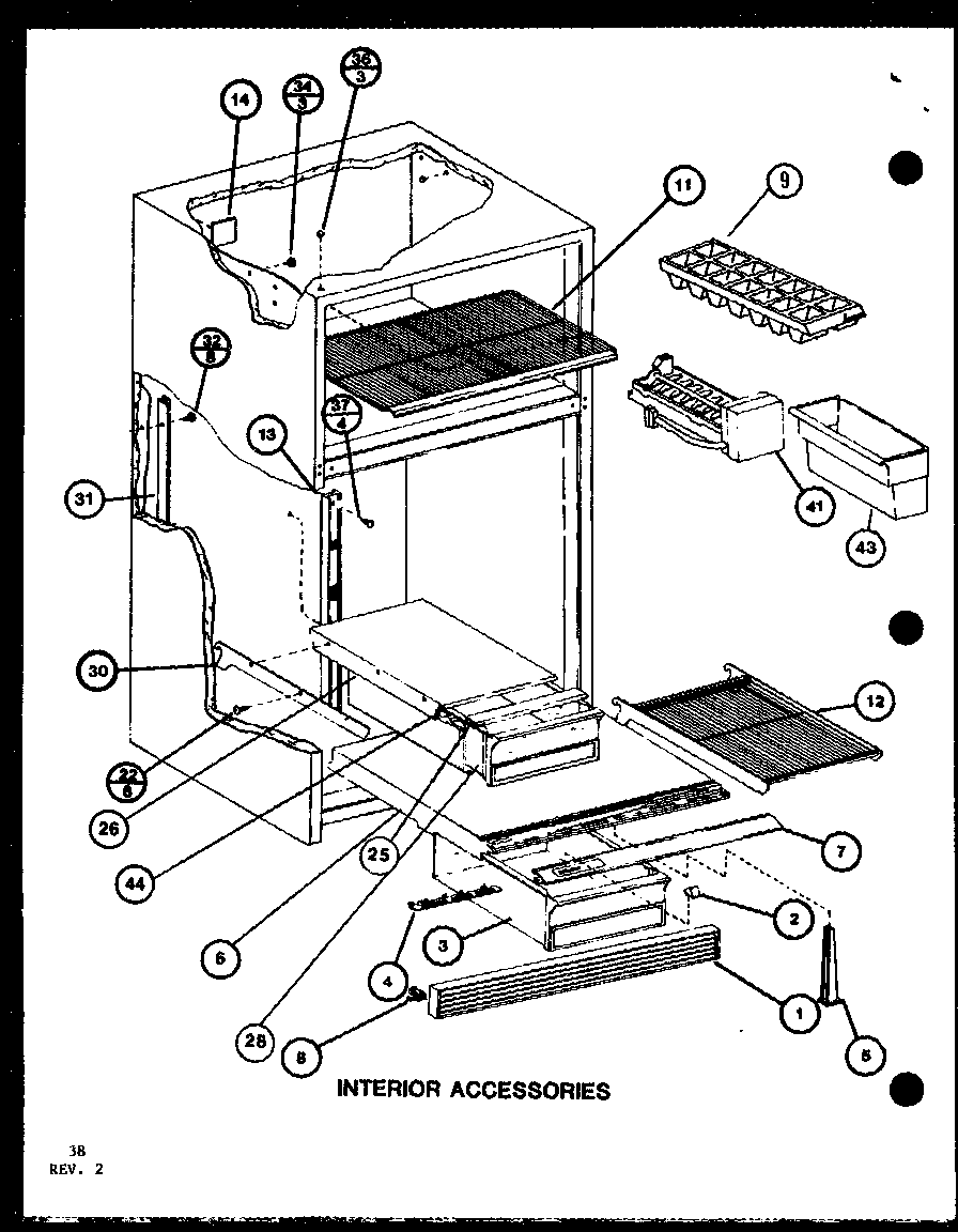 Amana TR18K-P7791126W interior accessories (tr20k/p7791130w) (tr20k/p7791131w) (tri20k/p7791132w) (tri20k/p7791133w) diagram