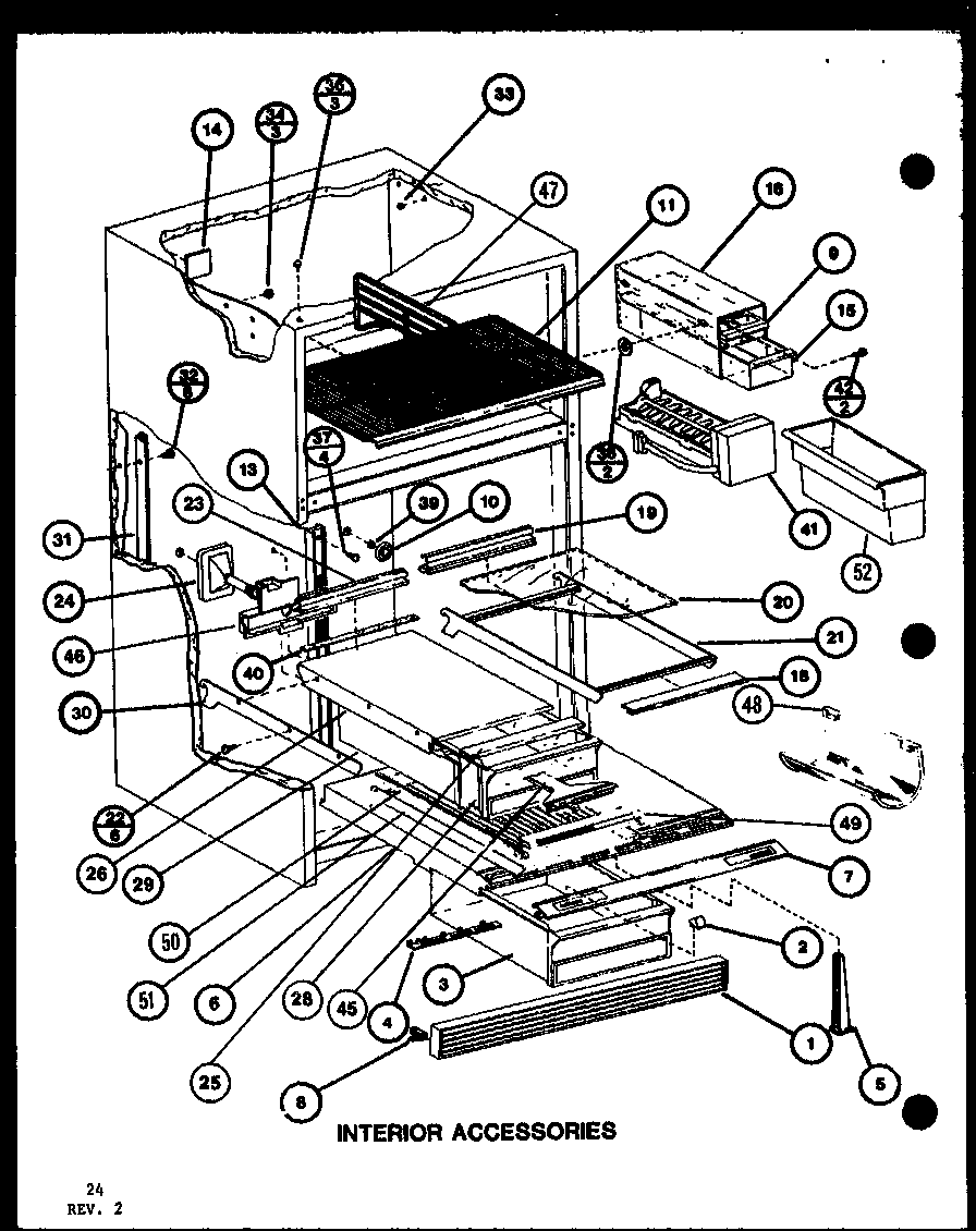 Amana TCI22K-P7803244W interior accessories (tc20k/p7803215w) (tc20k/p7803216w) (tci20k/p7803217w) (tci20k/p7803218w) diagram