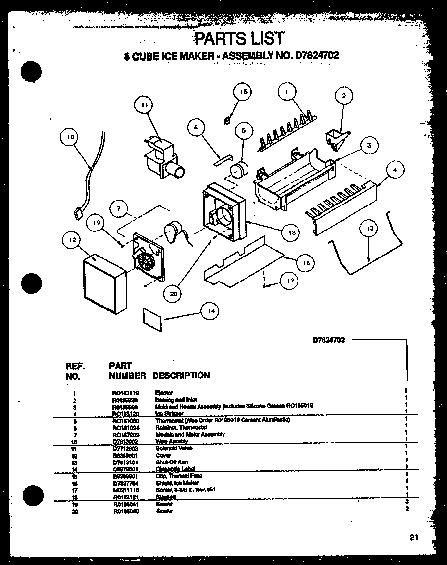 Amana D7824702 (d7824702) diagram
