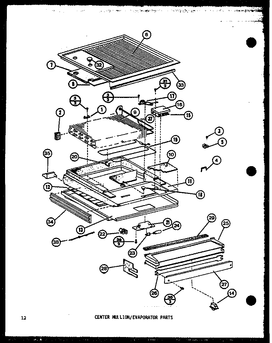 Amana TM14K1G-P7705207WG center mullion/evaporator parts (tm14k/p7705206w) (tm14kg/p7705206wg) (tm14kl/p7705206wl) (tm14k1g/p7705207wg) (tm14k1l/p7705207wl) (tm14k1/p7705207w) diagram