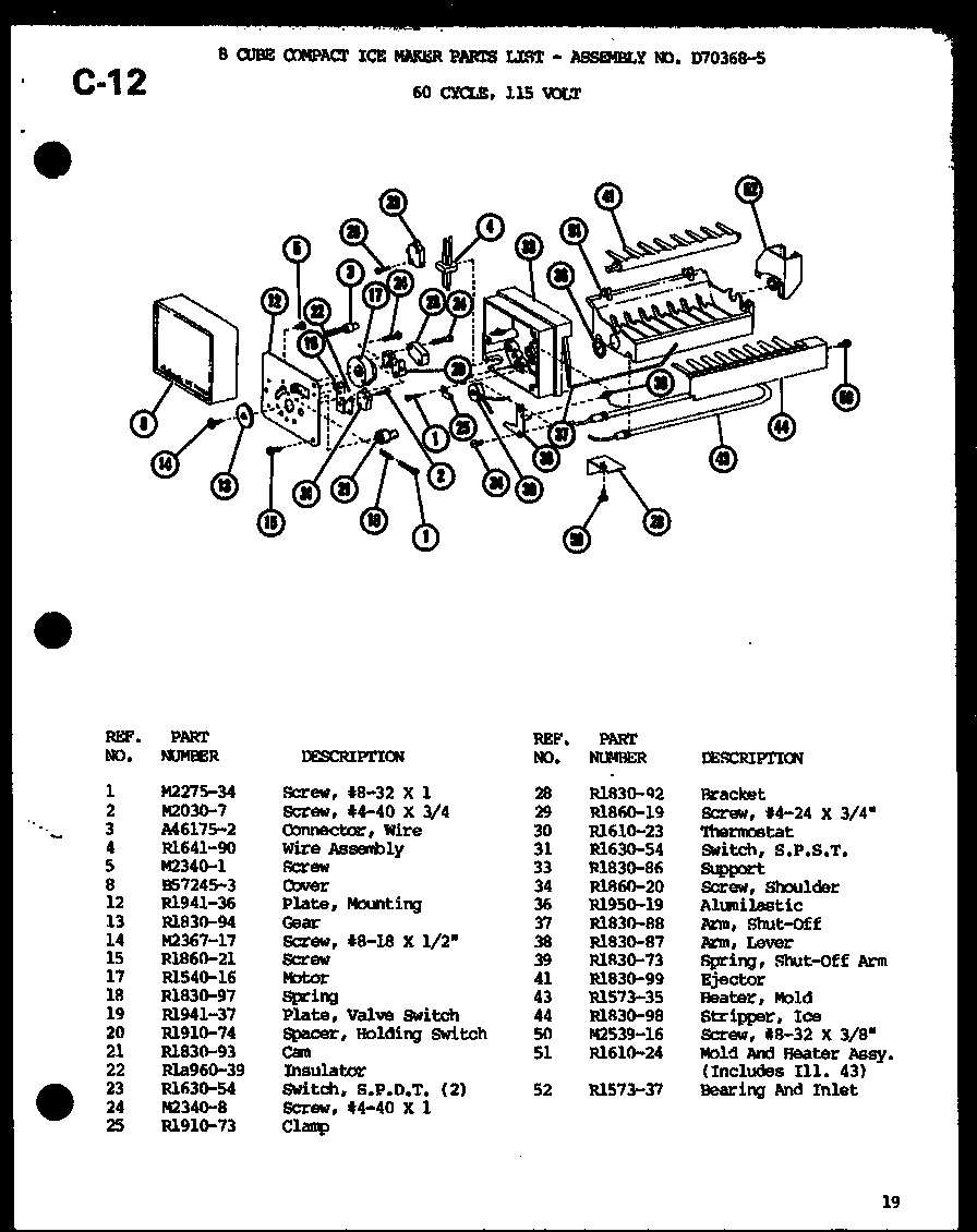 Amana TLI20F-C-P76164-3WC 8 cube compact ice maker (ic-2/p36415-5w) diagram