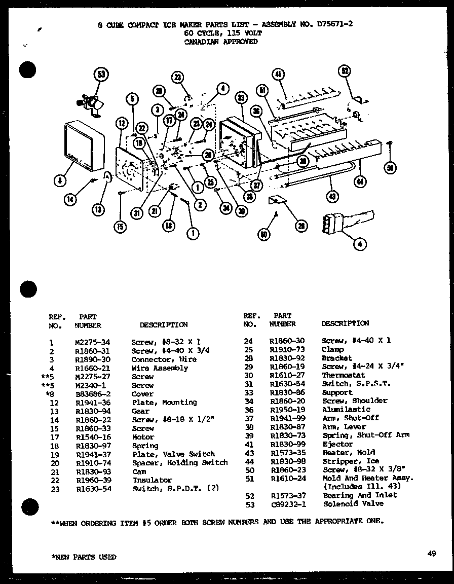 Amana TC22H-P7711035W 8 cube compact ice maker (cic-4/p76213-2w) (cic-4h/p76213-8w) diagram
