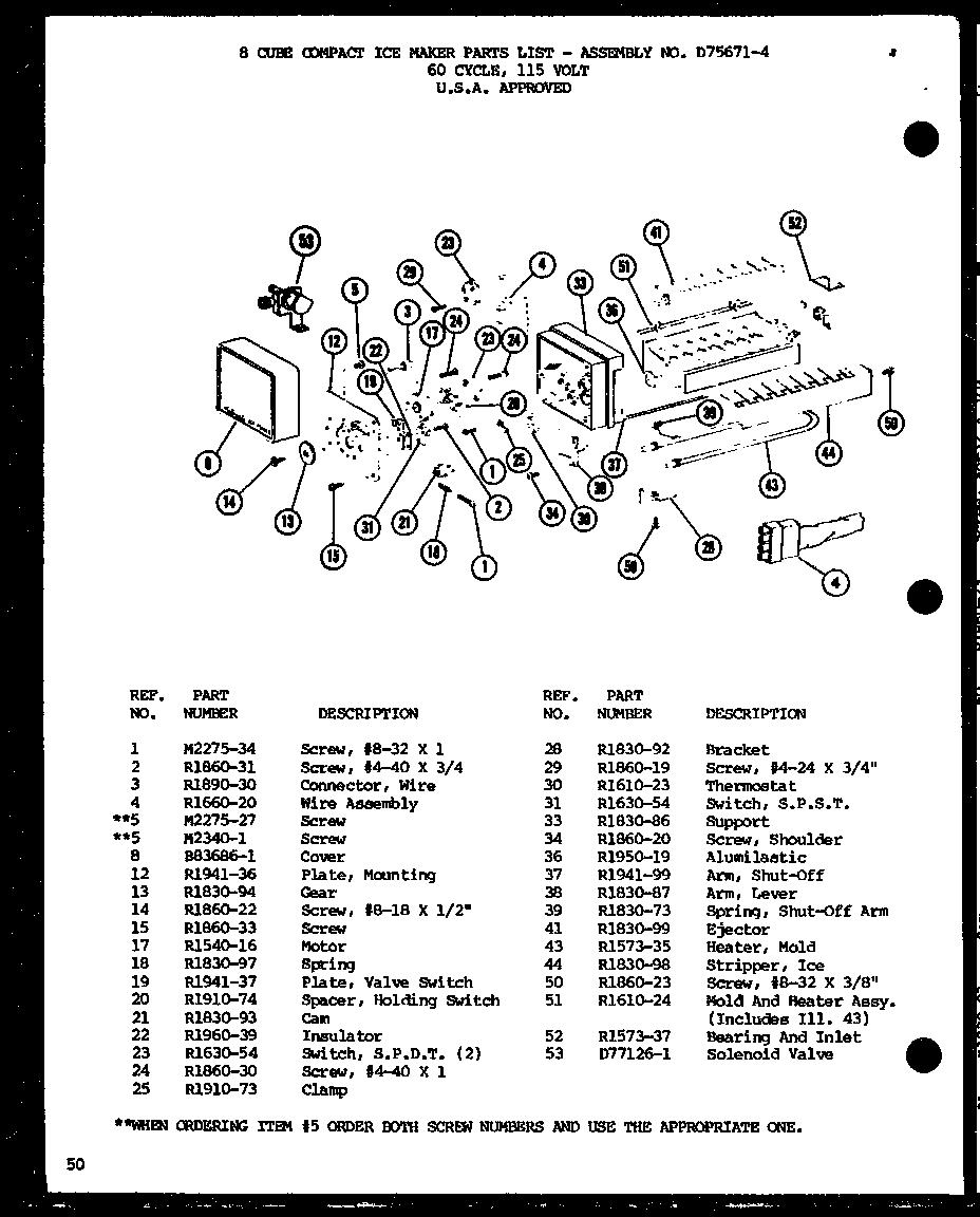 Amana TC22H-P7711035W 8cube compact ice maker (ic-3h/p76213-5w) diagram