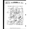 Amana 12A1 door assembly - models 12e, 12f, 12g, 15, 19 diagram