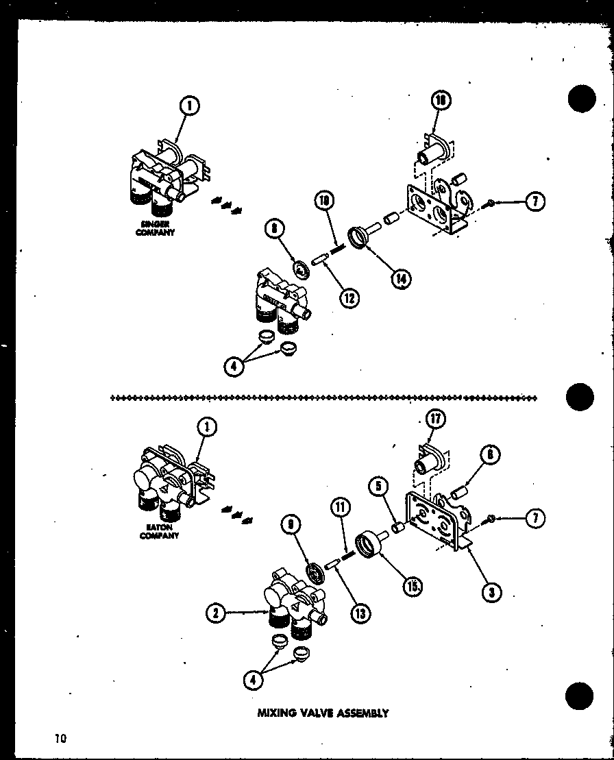 Amana TAA800/P75751-11W mixing valve assembly (taa200/p75751-8w) diagram
